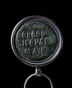 Byzantin Bronze Pendentif en forme de monnaie - Léon VI le