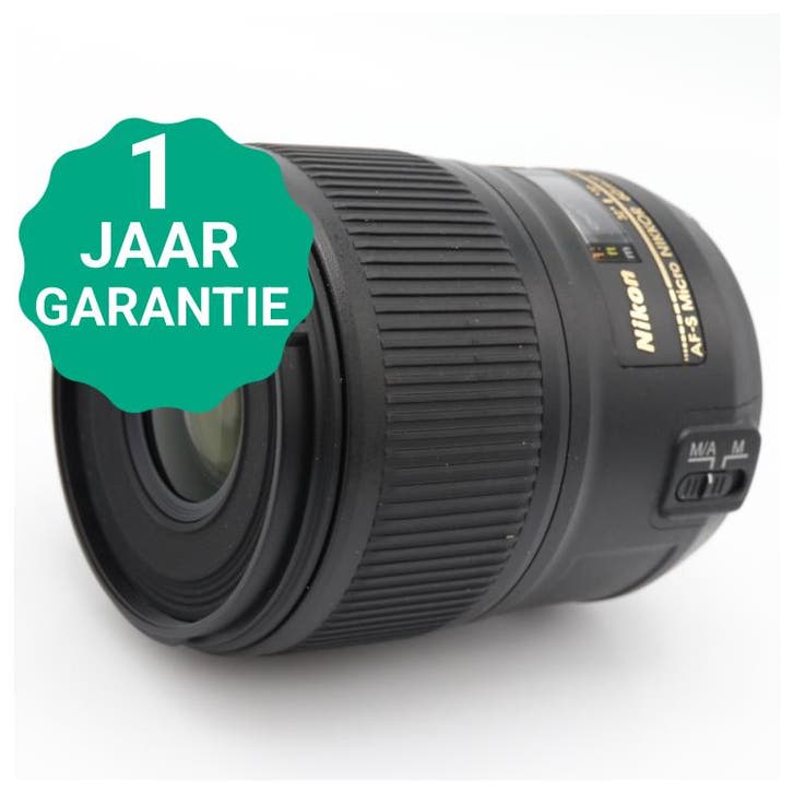 Nikon AF-S 60mm f/2.8G ED micro | Tweedehands, TV, Hi-fi & Vidéo, Photo | Lentilles & Objectifs, Envoi