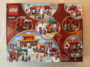 Lego Set - 80105 - Seasonal - Chinese New Year Temple Fair