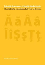 Zakelijk Roemeens, Zakelijk Nederlands | Nieuw, Verzenden, Beata Bruggeman-Sekowska