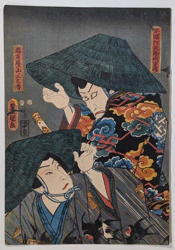 Kunisada • Fuwa Banzaemon & Nagoya Sanza • Japanse houtsnede