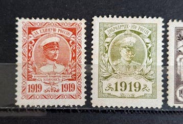 Rusland 1919/1919 - Russische Burgeroorlog Witte