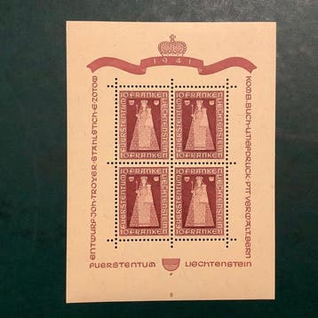 Liechtenstein 1941 - Klein Velletje Madonna Von Dux met, Postzegels en Munten, Postzegels | Europa | Oostenrijk, Gestempeld