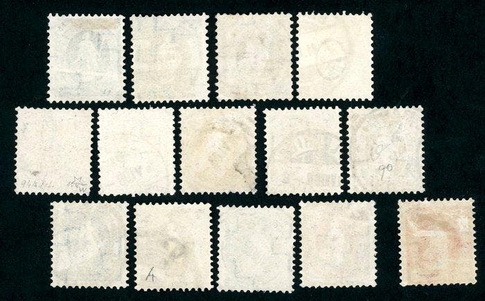 Zwitserland 1907 - Editie Staande Helvetia op vezelpapier -, Timbres & Monnaies, Timbres | Europe | Belgique