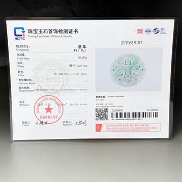 Jadeite certifié(A-jade) Pendentif Bénédiction du Dragon -