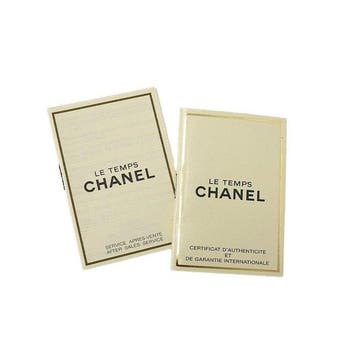 Chanel - Matelasse - H0500 - Dames - 1990-1999, Nieuw