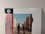 Pink Floyd - WISH YOU WERE HERE (50TH Limited OBI Japan, Nieuw in verpakking