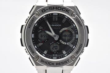 Casio - G-Shock G-Steel World Time - Sans prix de réserve -