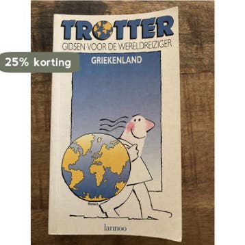 GRIEKENLAND / TROTTER 9789020919691 Gloaguen, Boeken, Verzenden, Gelezen, Gloaguen