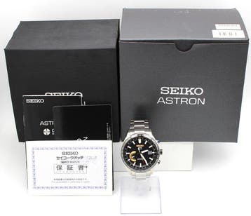 Seiko - Astron GPS Solar Shohei Ohtani Limited Edition -