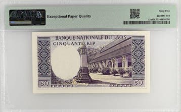 Lao. - 50 Kip - ND (1963) - Pick 12a (Sans prix de réserve)