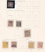 Japan 1871/1964 - Verzameling vanaf de klassieke periode.