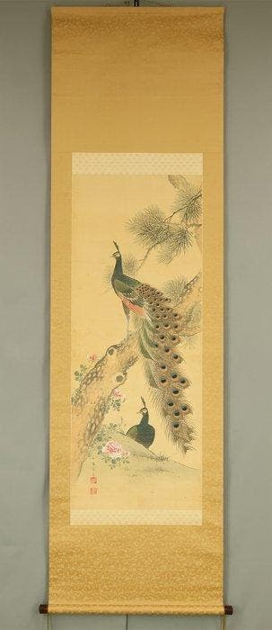 Peafowl Pine Tree and Rose with Box - Hazama Seigai