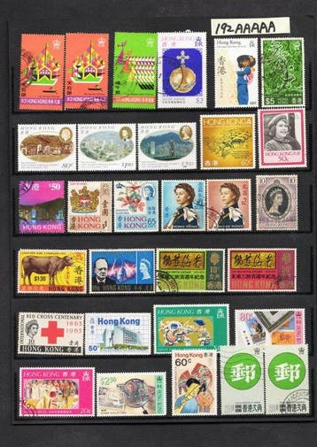Chine - 1878-1949 - Collection Hong Kong et Macao