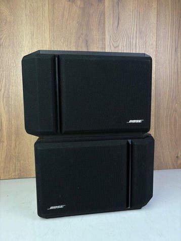Bose - 201 Series IV - Matching Pair Luidsprekerset, Nieuw