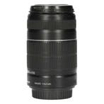 Canon EF-S 55-250mm f/4-5.6 IS II met garantie, Ophalen of Verzenden, Gebruikt
