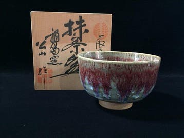 Exquisite Nabeshima-yaki Yohen Matcha Tea Bowl by Ichikawa