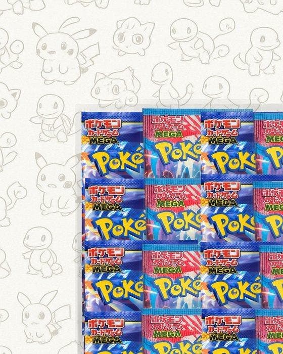 Pokémon - 30 Booster pack - Pokémon - 30 Booster pack -, Hobby en Vrije tijd, Verzamelkaartspellen | Pokémon