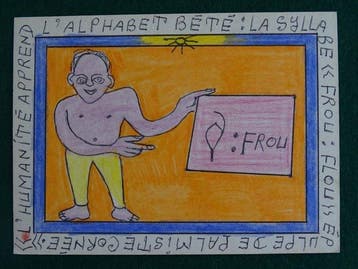 Frédéric Bruly-Bouabré (1923-2014) - Alphabet