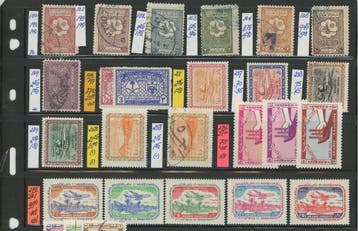Arabie saoudite - COTE +1500 - Arabie Saoudite / Pakistan -