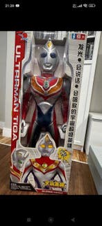Xin ye toys - Action figure Ultraman Tiga , grand format !