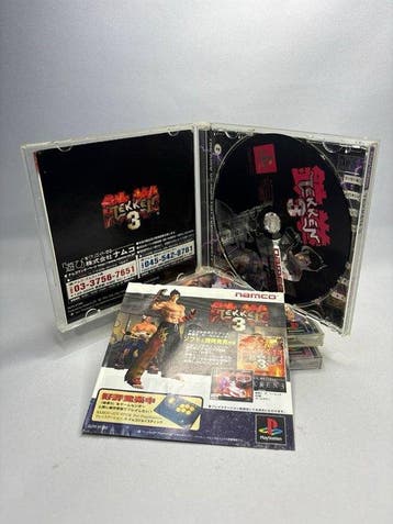 Sony - Playstation 1 (PS1) - Sony PlayStation – Tekken