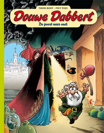 De poort naar oost / Douwe Dabbert / 4 9789088861871, Verzenden, Zo goed als nieuw, Thom Roep