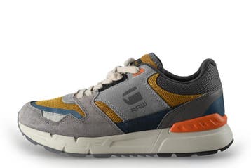 G-Star Sneakers in maat 41 Geel, Kleding | Heren, Schoenen, Overige kleuren, Verzenden, Zo goed als nieuw, Sneakers