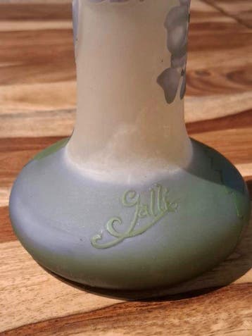 Emile Gallé - Vase à fleur unique - multicouche dégagé à