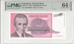 1993 Yugoslavia 10 000 000 000 Dinara Pick 127 Pmg Choice..., Verzenden, België