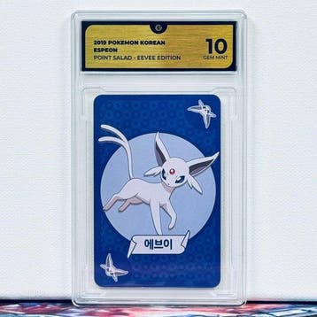 Pokémon Graded card - ESPEON POINT SALAD - Pokémon - GG 10