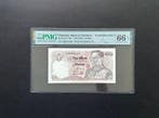 Thailand. - 10, 70 Baht - 1995/2016 - Pick 98 / 128a (Zonder