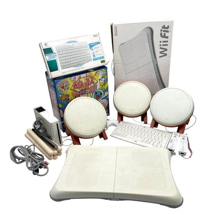 Nintendo - Wii - Wii Console Mega Bundle with Wii Fit, Taiko, Consoles de jeu & Jeux vidéo, Consoles de jeu | Accessoires Autre