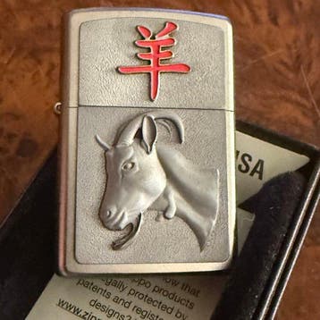 Zippo - horoscopo Year of the Goat - Zonder minimumprijs -