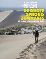 De grote sprong zijwaarts 9789089243751 Pieter Klingels, Verzenden, Pieter Klingels