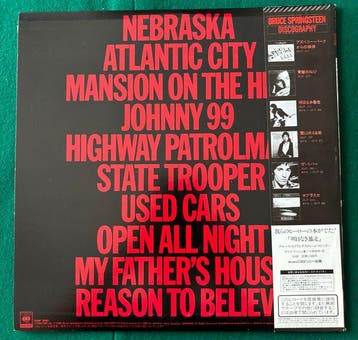 Bruce Springsteen - Nebraska - Disque vinyle unique -, Nieuw in verpakking