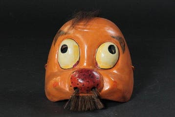 Mask - Bitchu Kagura-masker – Inashihagi no Mikoto ()