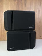 Bose - 201 Series IV - Matching Pair Luidsprekerset, Nieuw