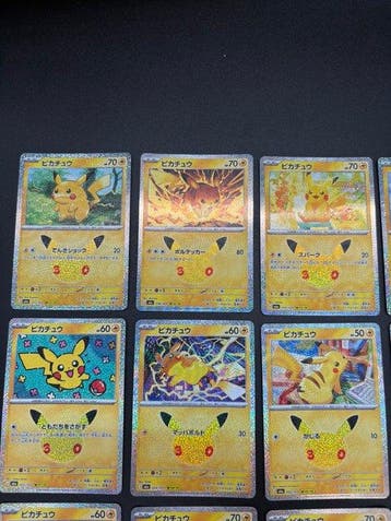 Pokémon - 30 Card - Complete Pikachu Set 30/30 - Mega