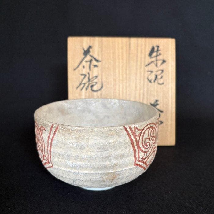 Tanaka Ikko - Theekom - Keramiek - Shudeichawan, Antiek en Kunst, Antiek | Overige Antiek