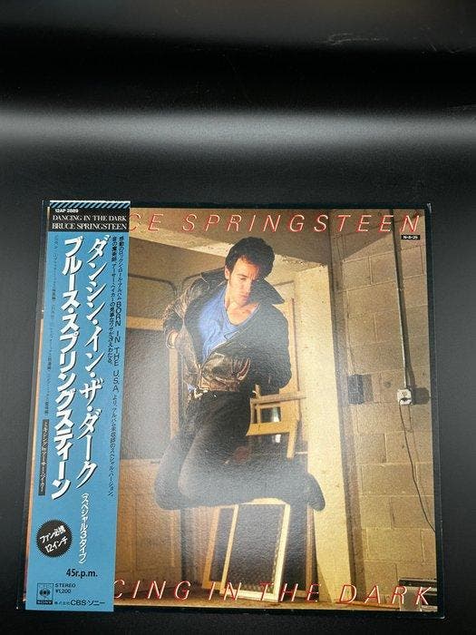 Billy Joel, Bruce Springsteen - Dancing in the Dark / An, CD & DVD, Vinyles Singles