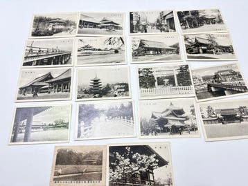 Japan - Japan 33 Vooroorlogse ansichtkaarten: Keizer, Gelopen