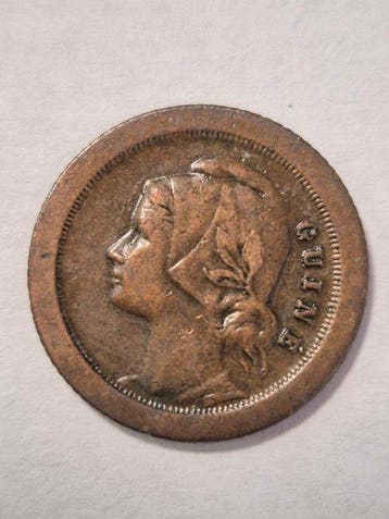 Portugees-Guinea. Republic. 5 Centavos 1933 (Zonder