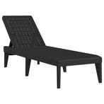Ligbed Jute-look | Retour Deal | Vlotte Levering!, Tuin en Terras, Verzenden, Nieuw