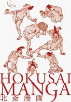 Hokusai Manga |  | Nieuw, Livres, Verzenden