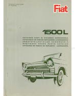 1965 FIAT 1500 L CARROSSERIE ONDERDELENHANDBOEK