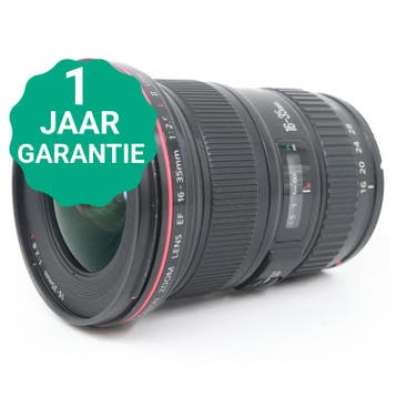 Canon EF 16-35mm f/2.8 L USM II | Tweedehands, Verzenden