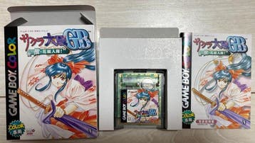 Nintendo - Gameboy Pocket - Nintendo Game Boy Color Sakura, Nieuw