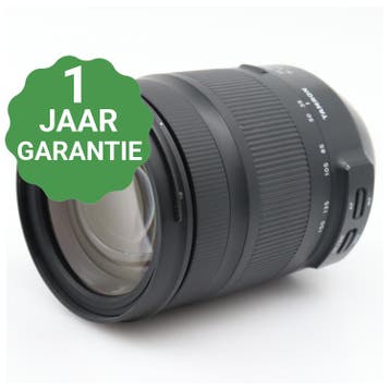 10% korting | Tamron 35-150mm f/2.8-4 Di VC OSD Nikon |, Verzenden, Zo goed als nieuw