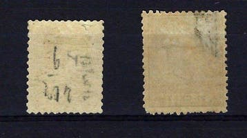 Nederland 1867 - Koning Willem III met certificaten - NVPH, Gestempeld